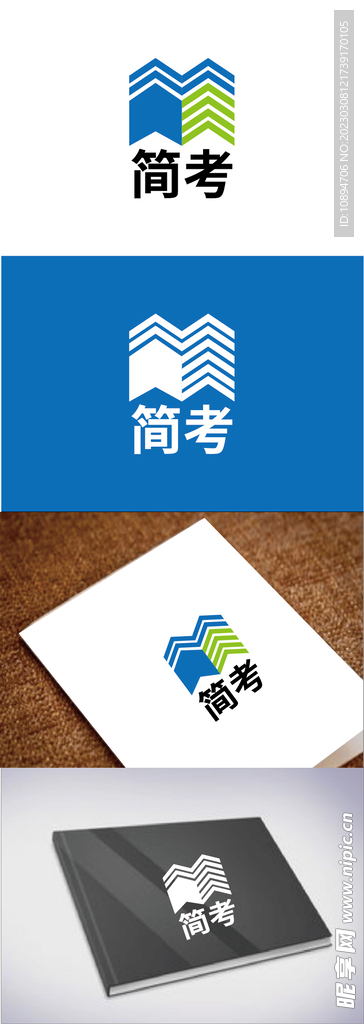 教育标识设计