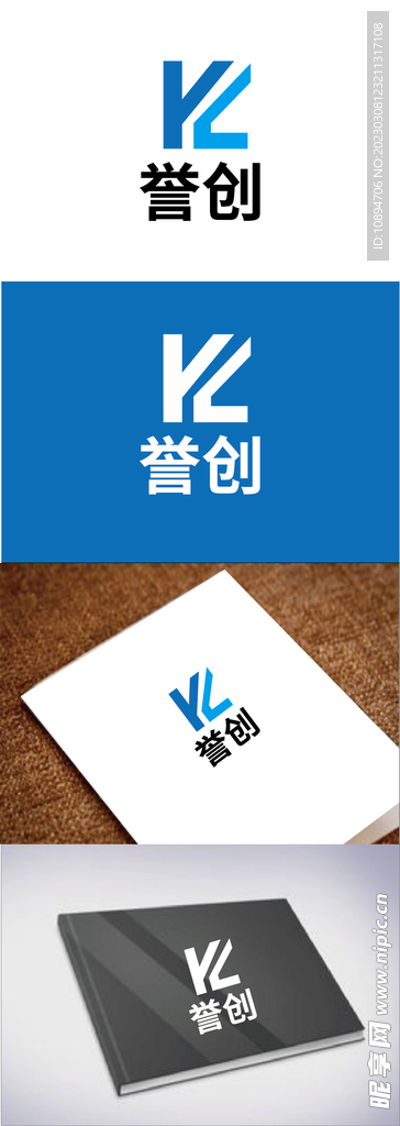 科技标识设计