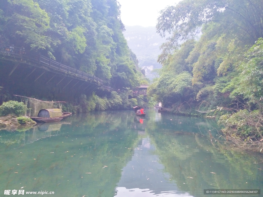 宜昌三峡人家景区