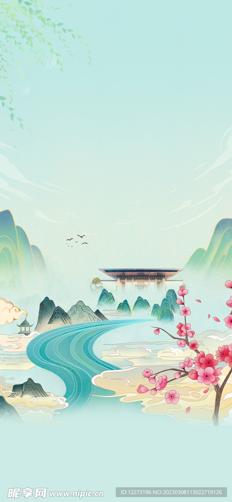 春分海报           