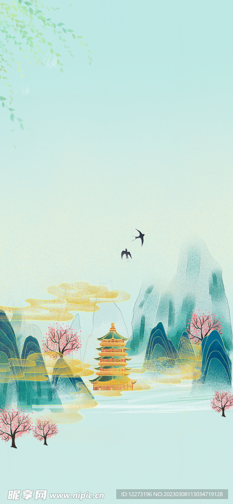 春分海报           