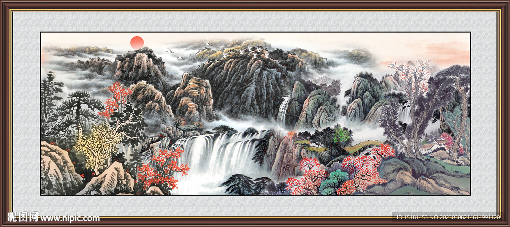 高山流水 
