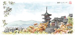 旅游日式乡村建筑风格