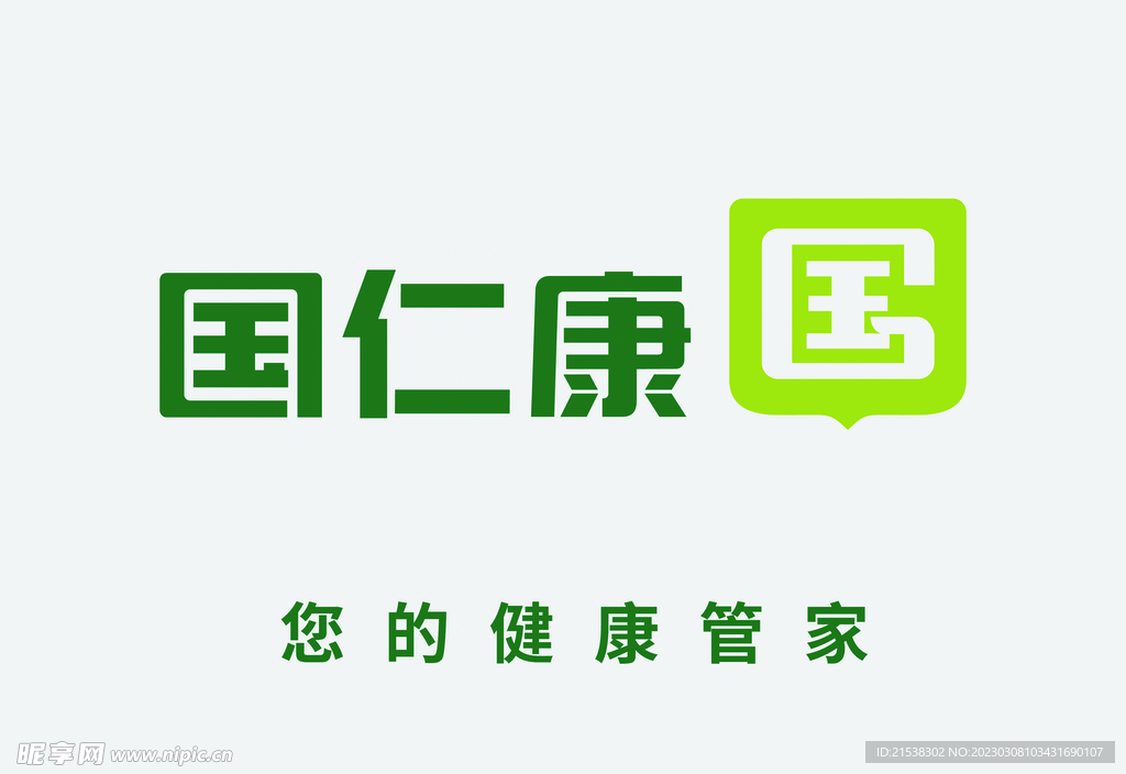 国人康LOGO