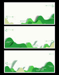 绿色中国风复古山水画背景