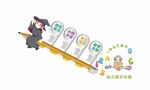 卡通幼儿园培训机构校园楼道楼梯