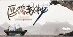 校园文化 