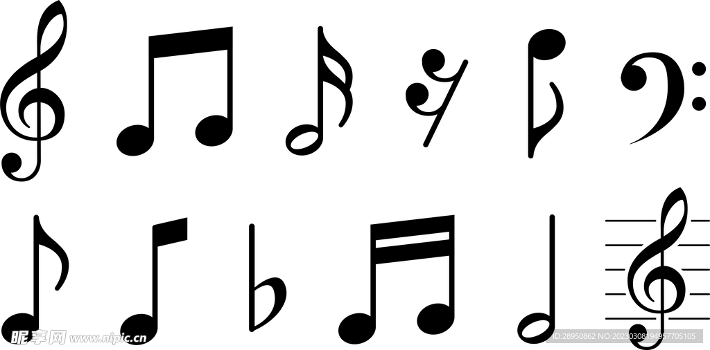 音符标