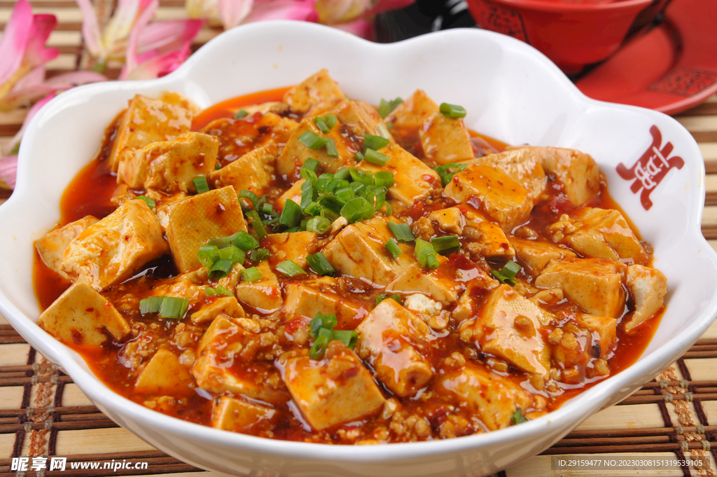 麻婆豆腐