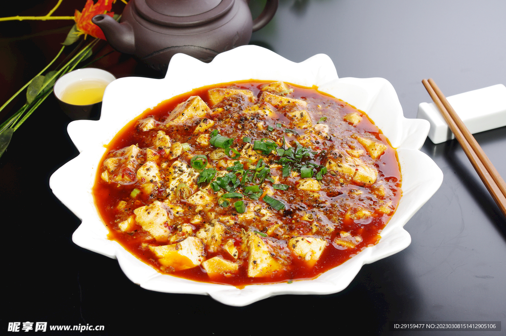 麻婆豆腐