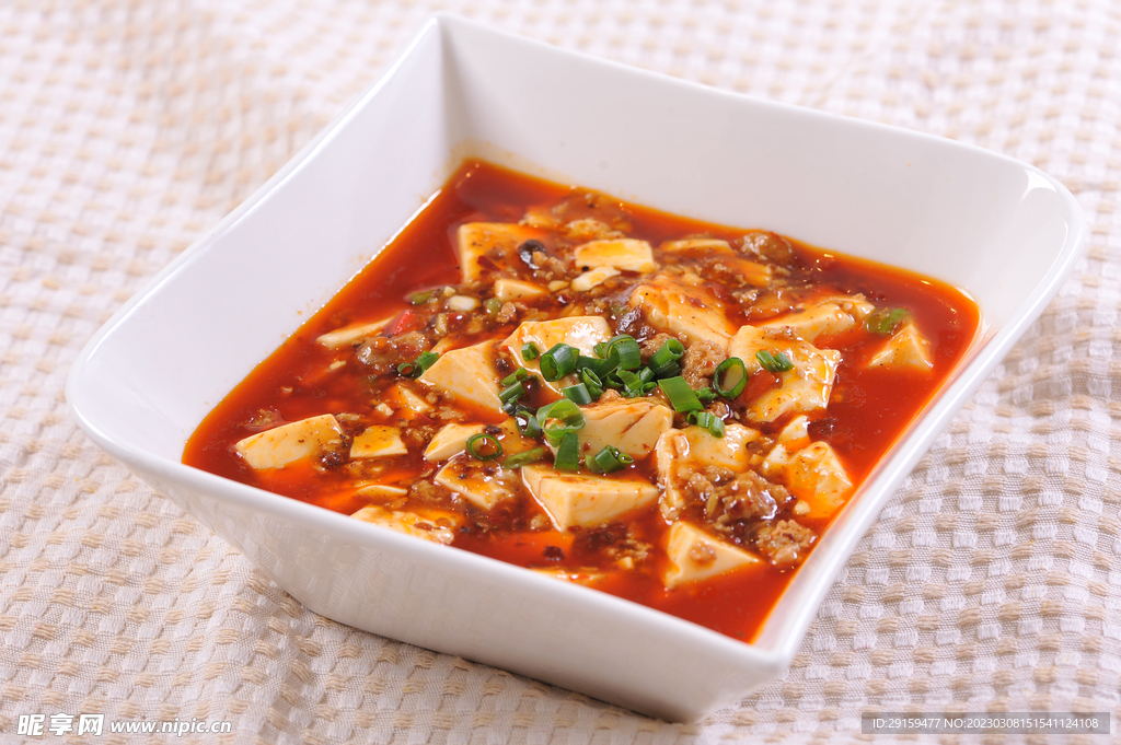 麻婆豆腐