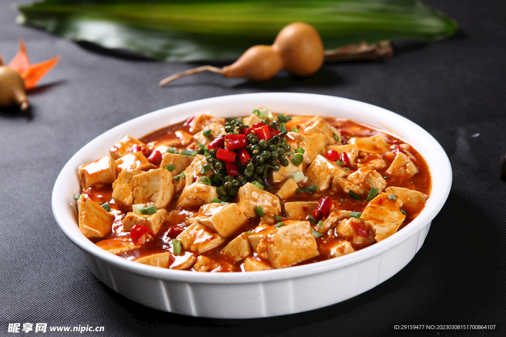 麻婆豆腐