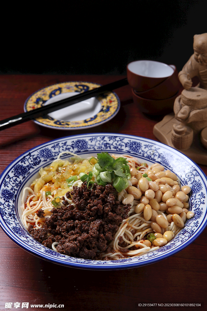 重庆小面