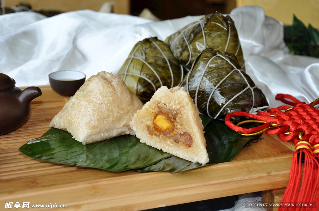 粽子