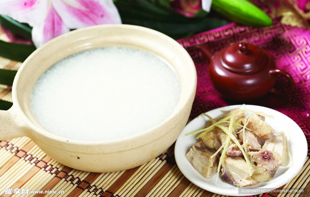 咸鸡粥