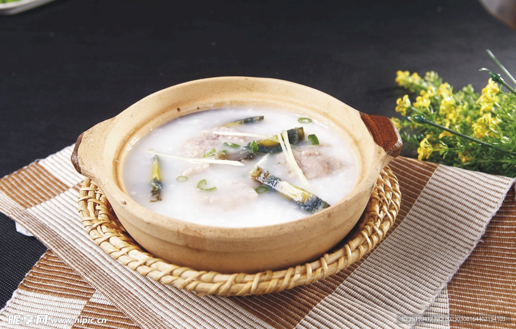 皮蛋瘦肉粥