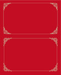 花边 