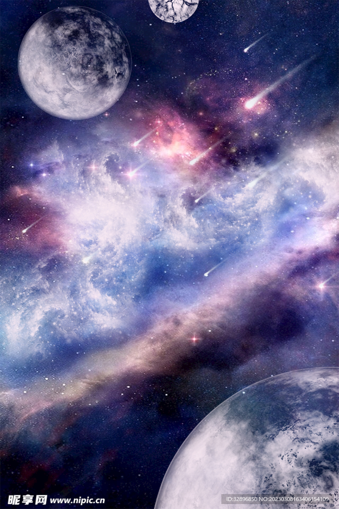 太空