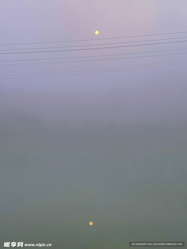 早晨