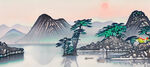 国画山水画