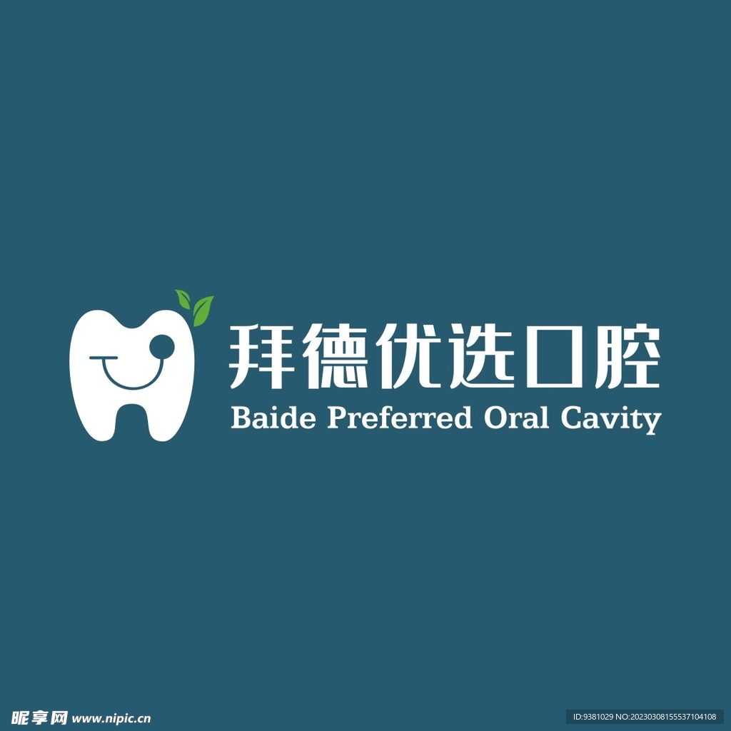 拜德优选口腔