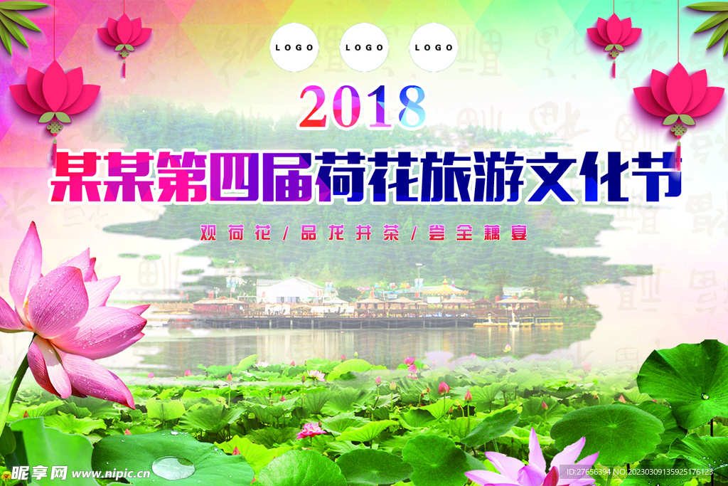 茶叶