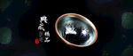 茶叶