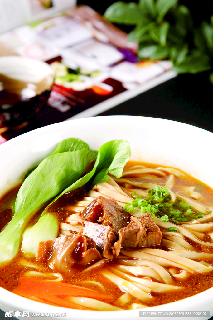 红烧牛肉面