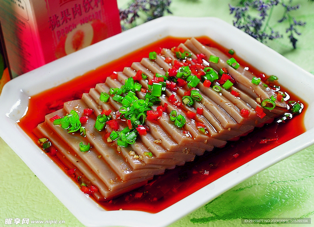 芥面凉粉