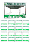 创建文明城市创文文化墙