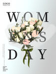 爱情女神节