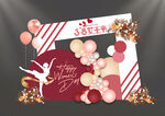 女神节母亲节装饰背景拍照墙