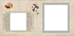 全家福相册模板