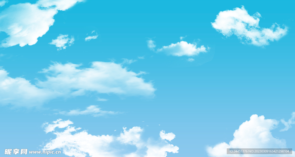 蓝天白云分层图