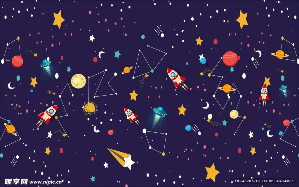 卡通星空