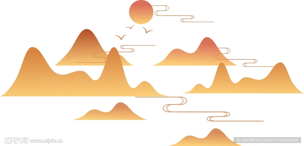 山
