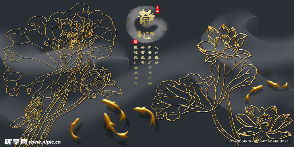 装饰画 客厅挂画 现代简约装饰