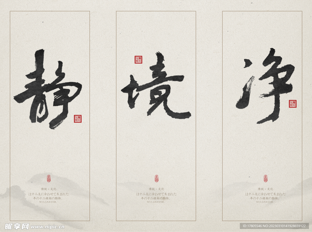 装饰画 客厅挂画 现代简约装饰