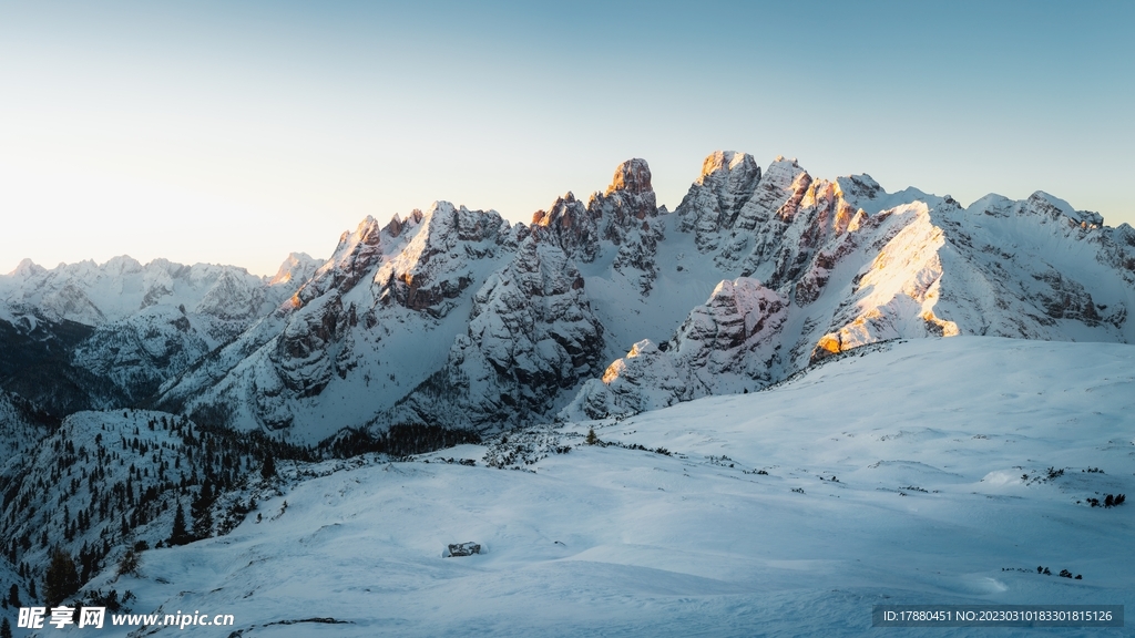 雪山