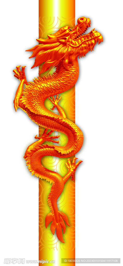 金色盘龙柱