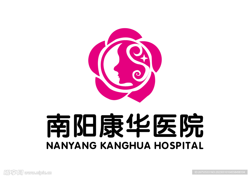 南阳康华医院 LOGO 标志