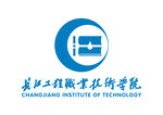 长江工程职业技术学院 LOGO