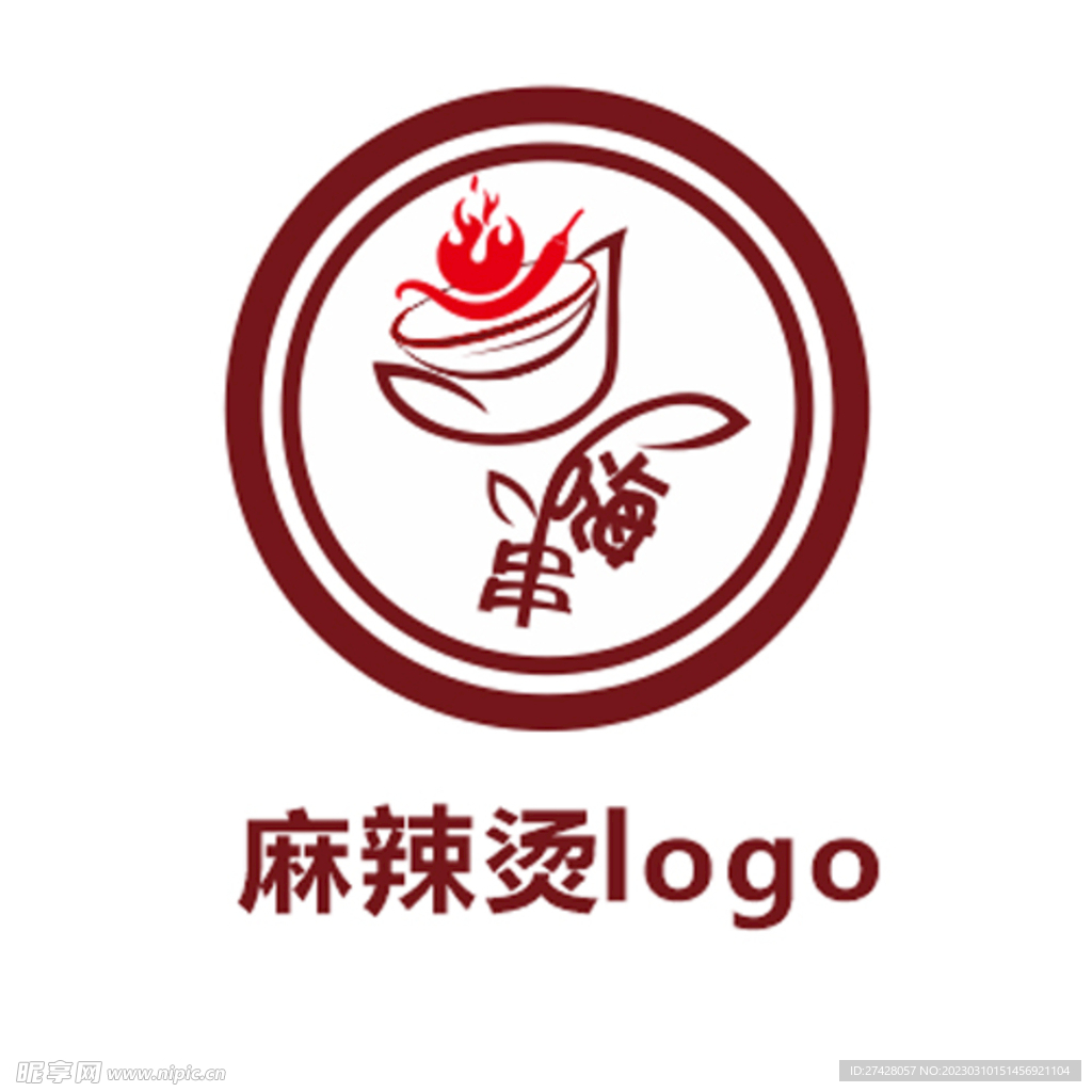  串串logo