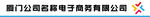 腰条