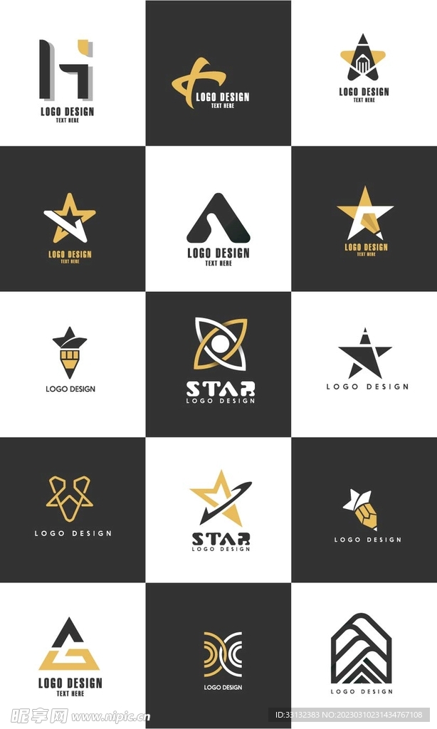 铅笔logo 教育标志 五角星