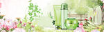 电商banner