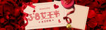 电商banner
