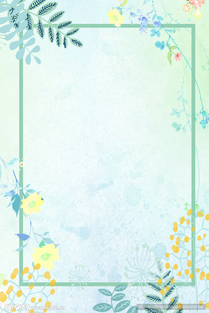 日系