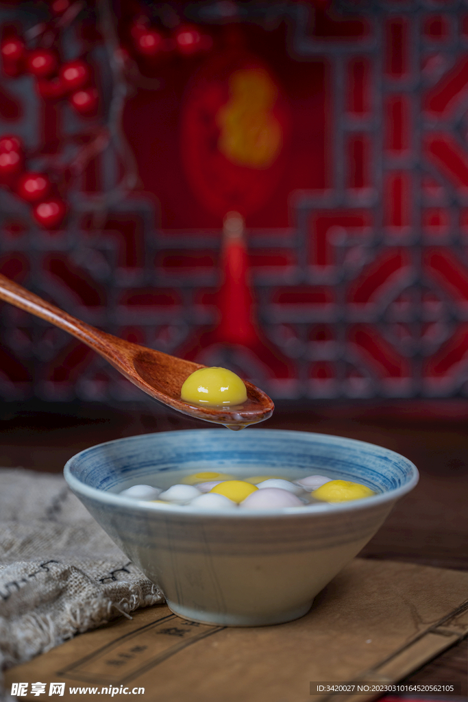 汤圆