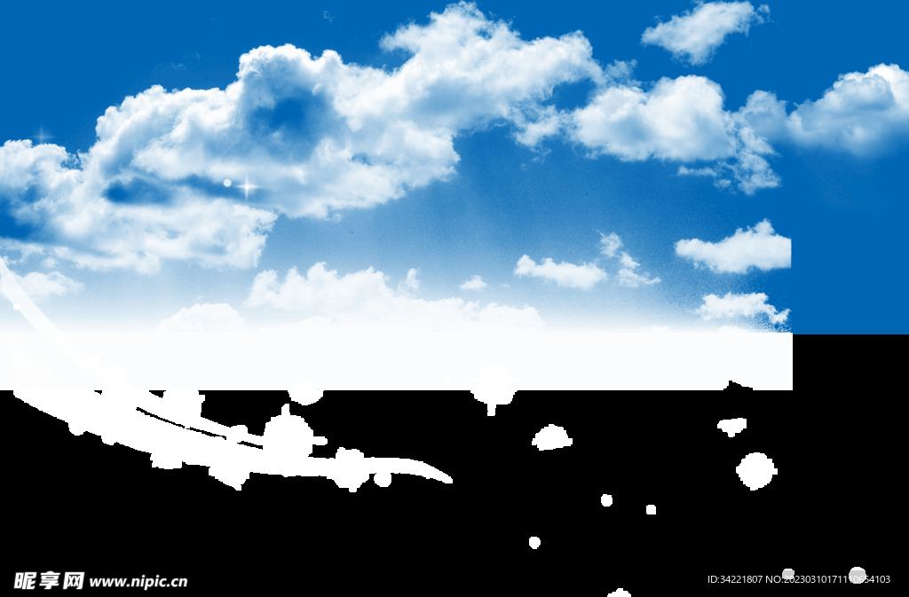 天空